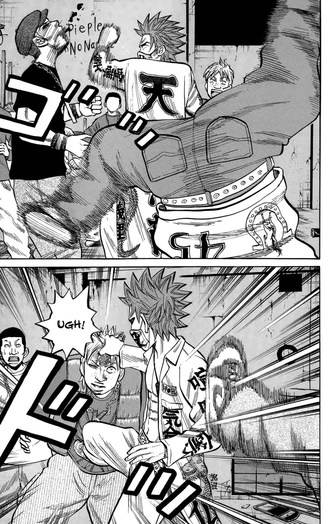 Chapter 140 - Page 3