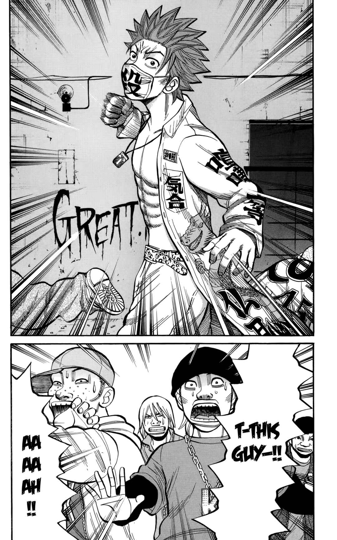 Chapter 140 - Page 4