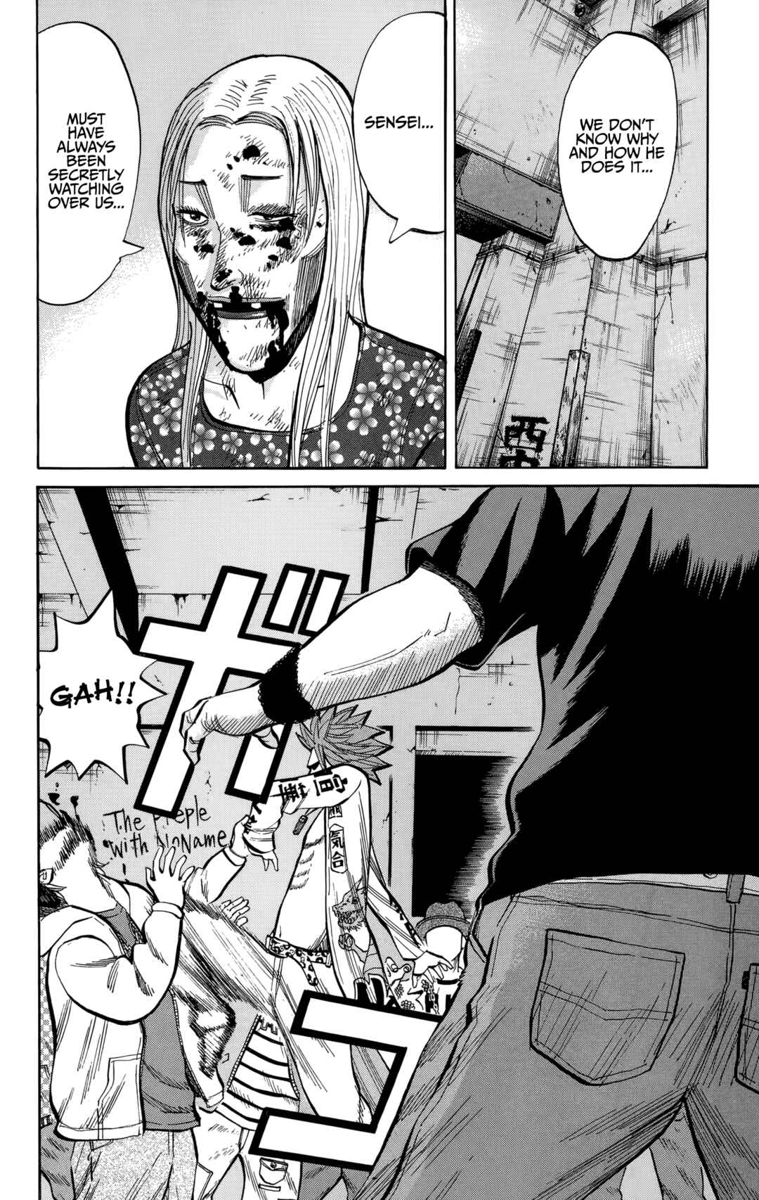 Chapter 140 - Page 6