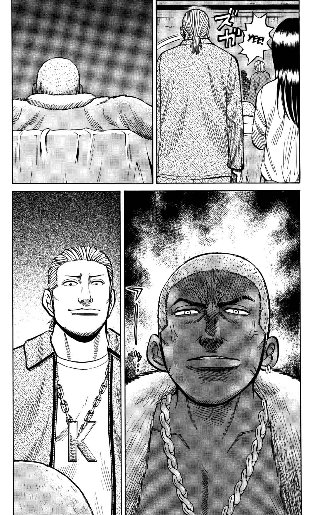 Chapter 140 - Page 8