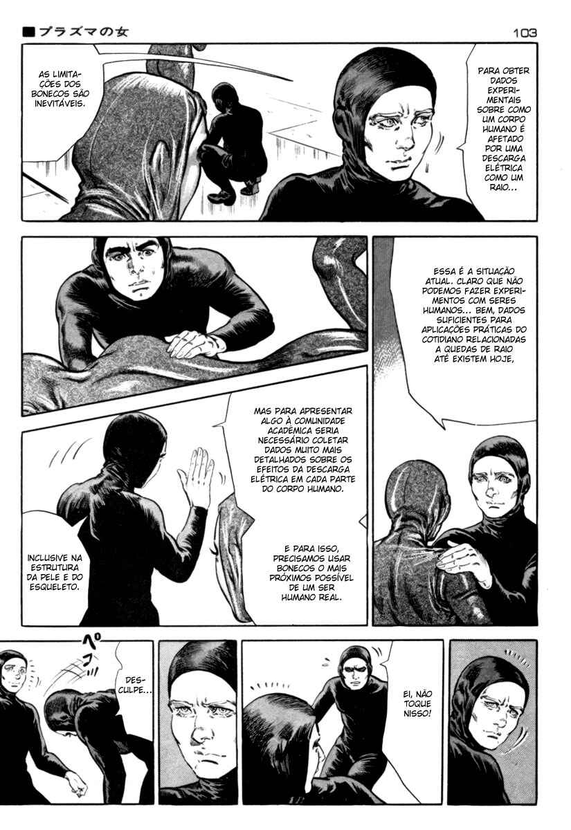Chapter 53 - Page 3