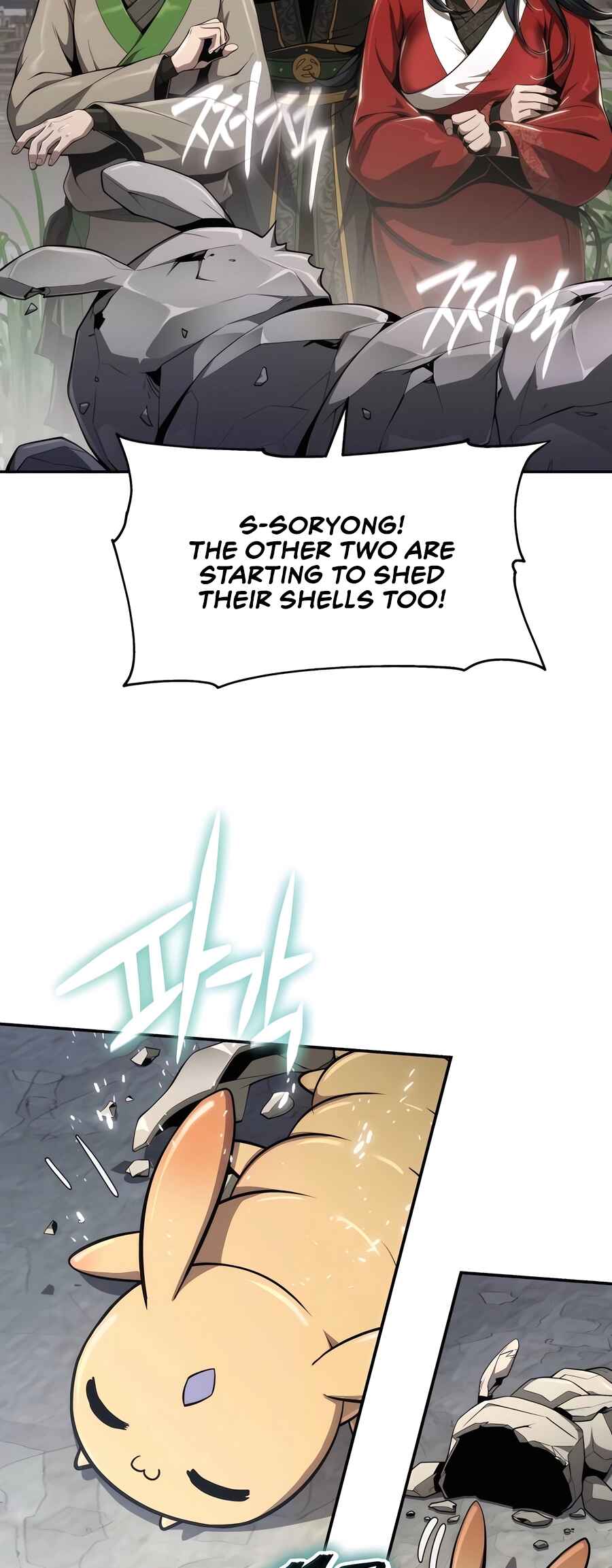 Chapter 14 - Page 16