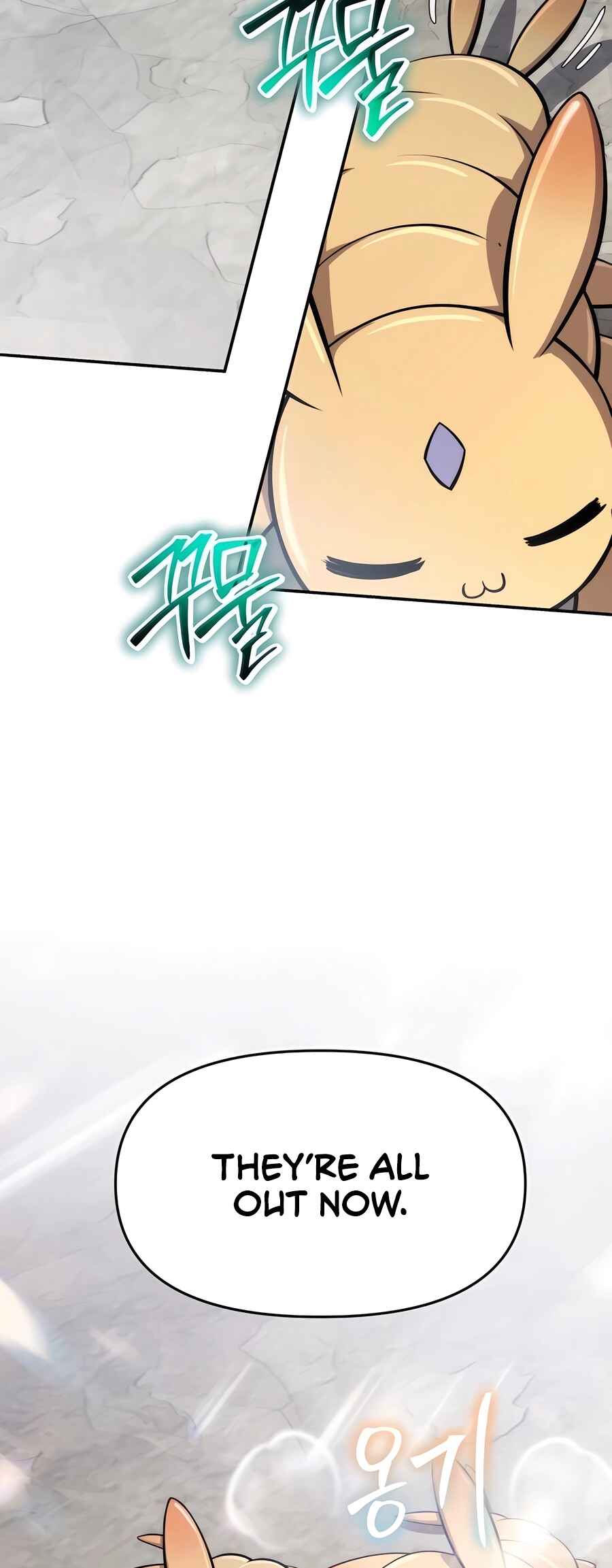 Chapter 14 - Page 17