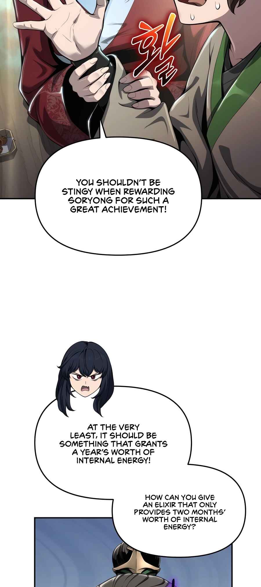 Chapter 14 - Page 53