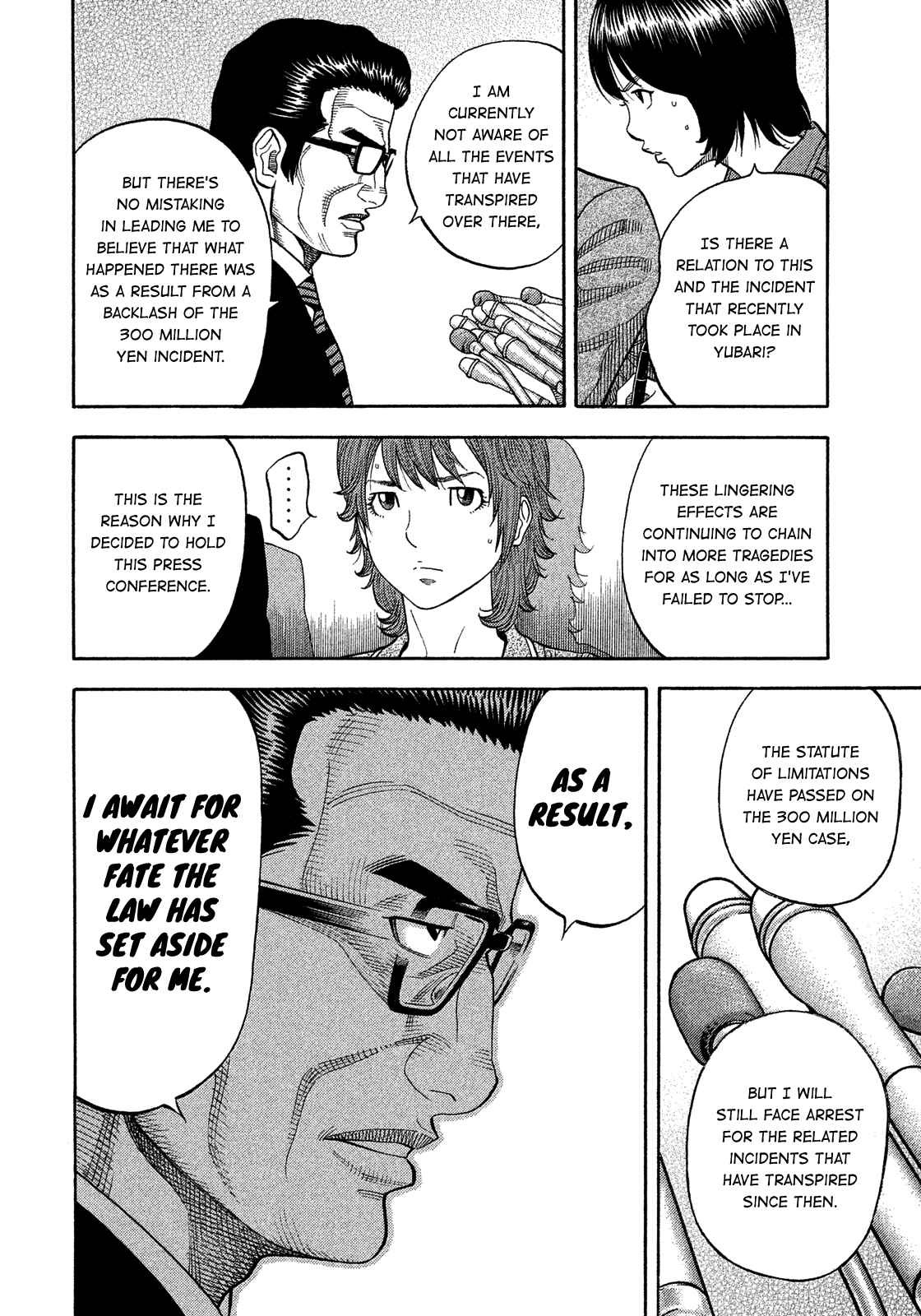Chapter 175 - Page 10
