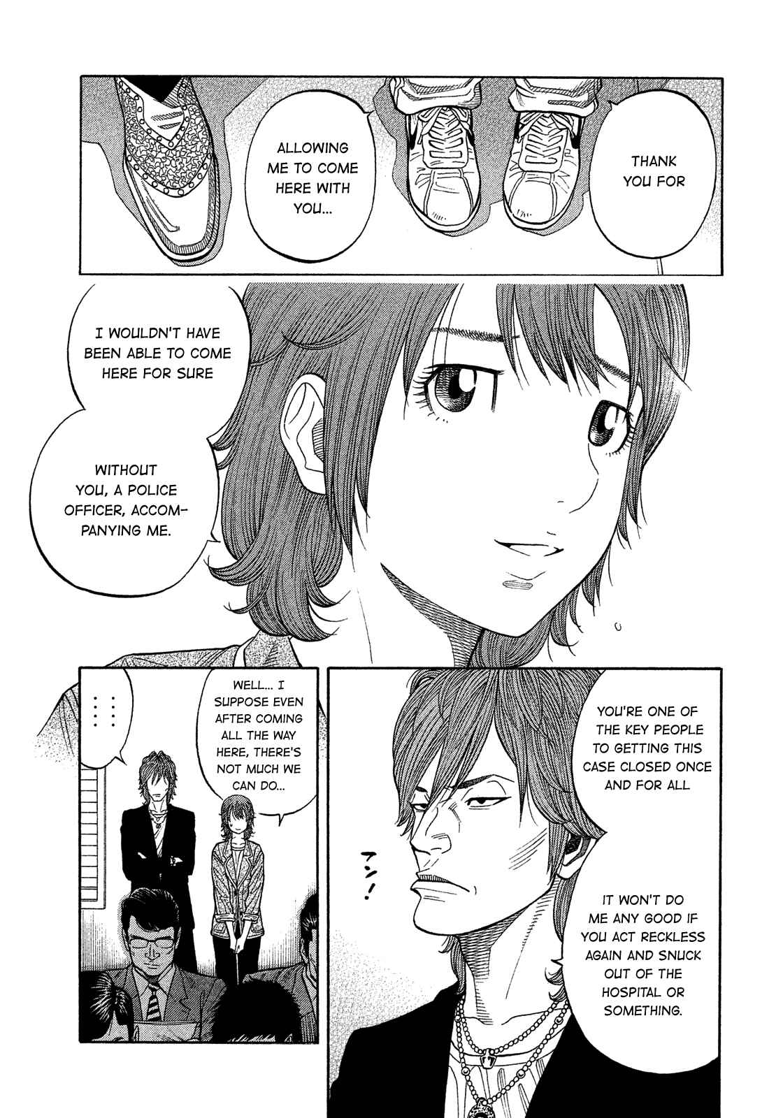 Chapter 175 - Page 3