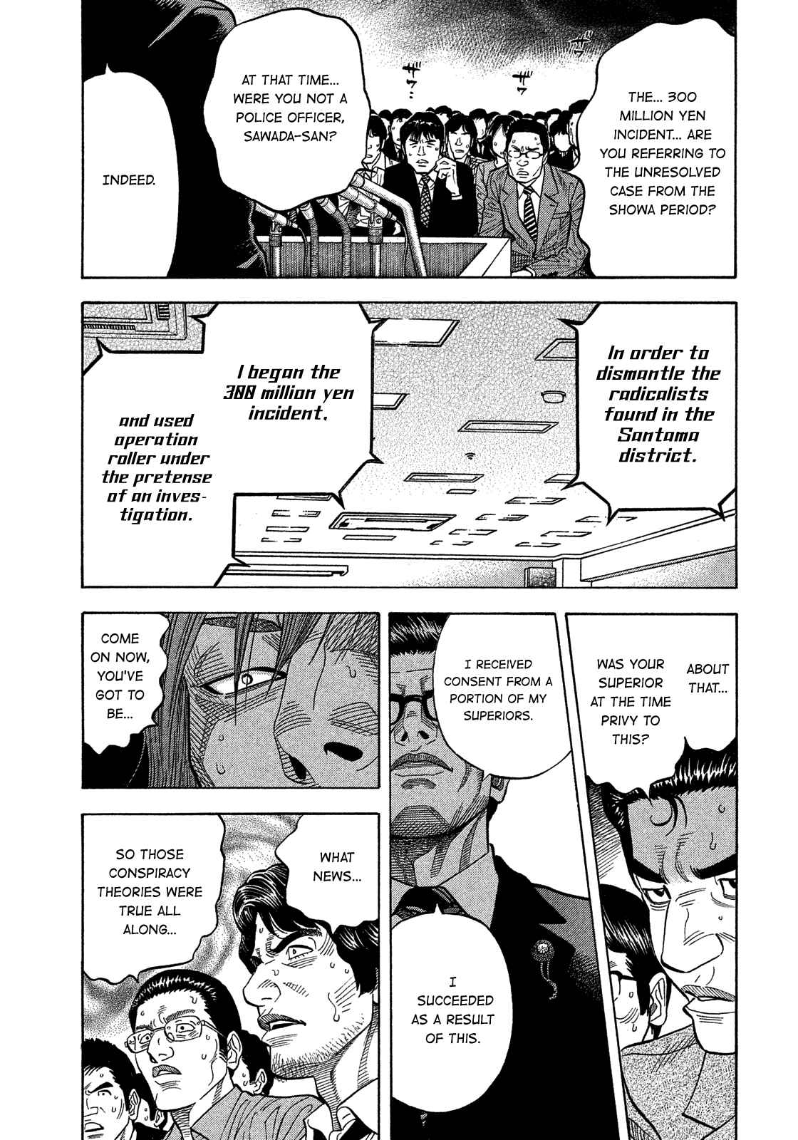Chapter 175 - Page 9