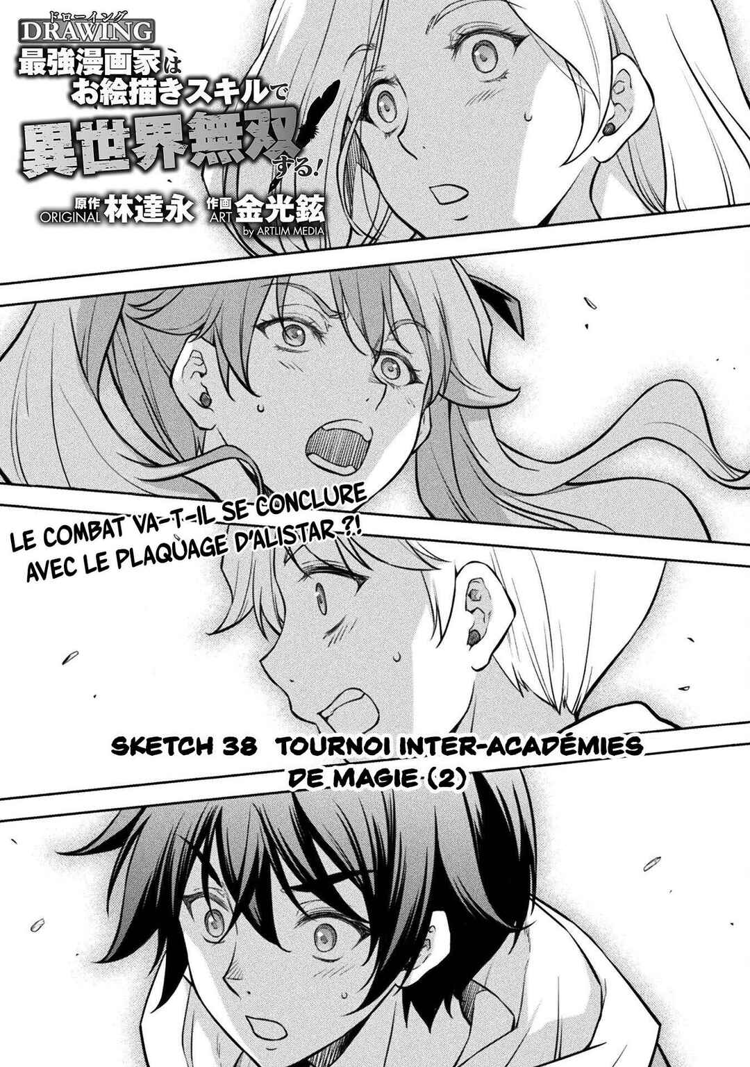 Chapter 38 - Page 2