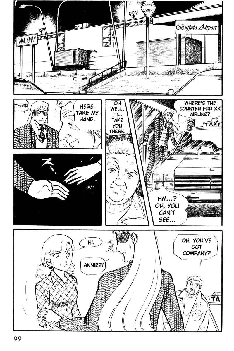 Chapter 22 - Page 12