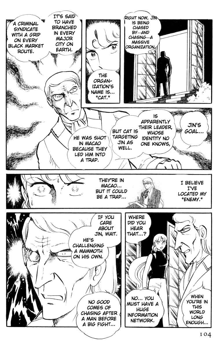 Chapter 22 - Page 17