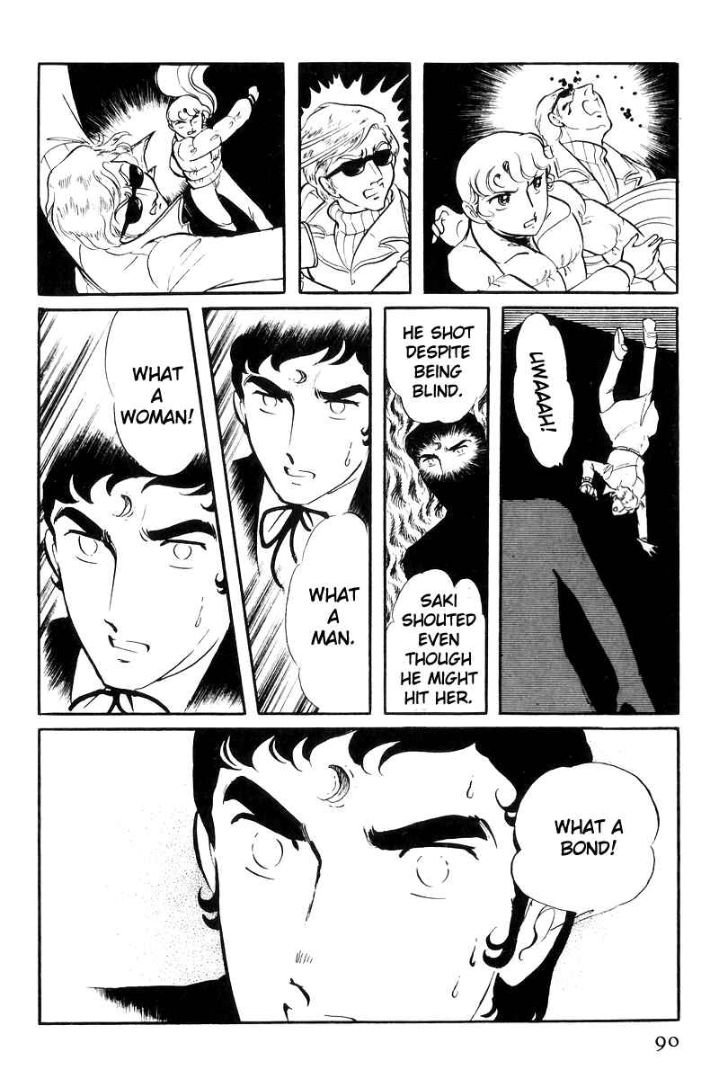 Chapter 22 - Page 3