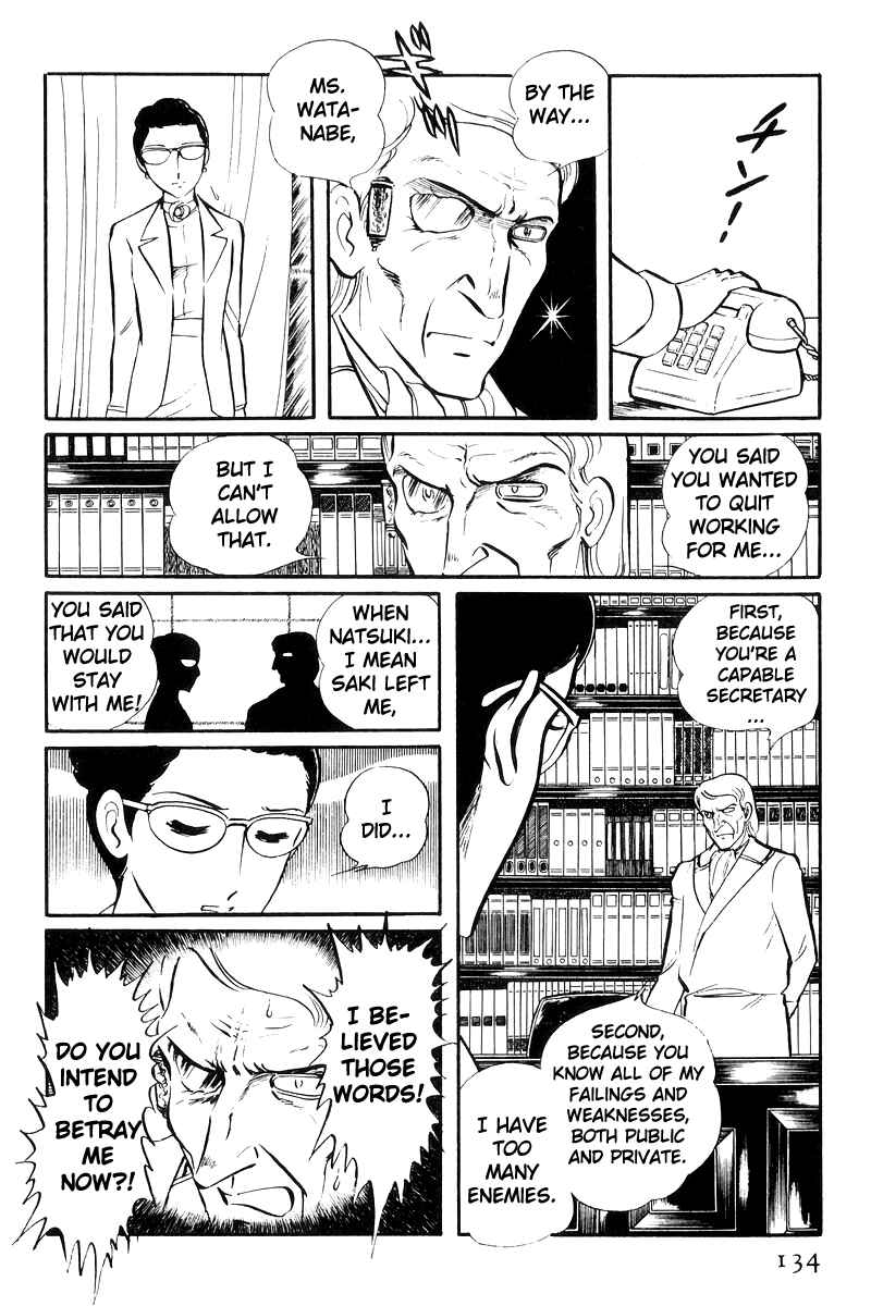 Chapter 22 - Page 47