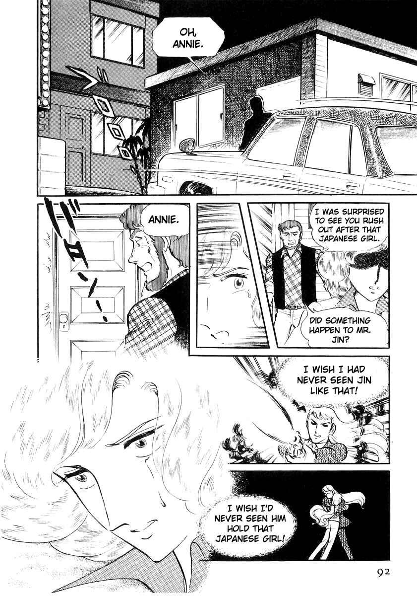 Chapter 22 - Page 5