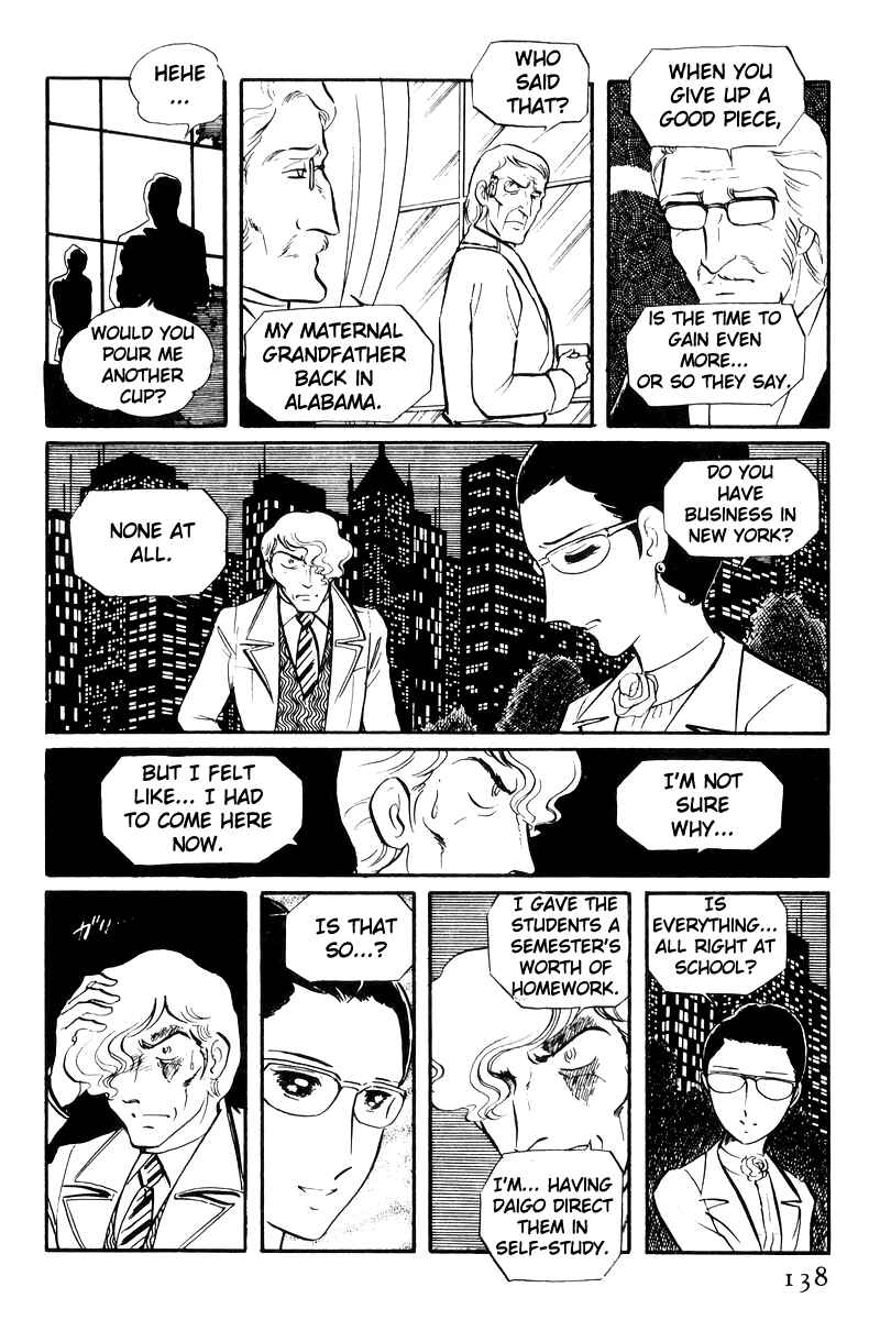 Chapter 22 - Page 51