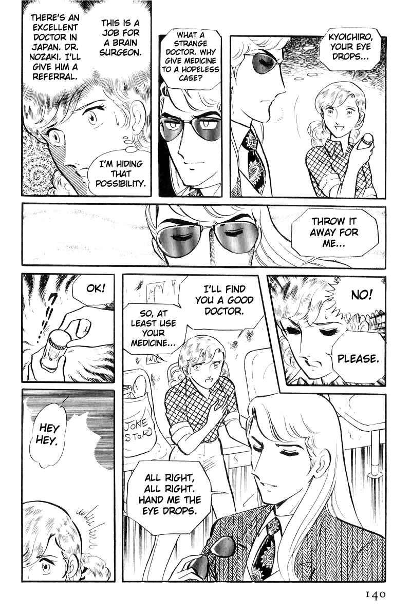 Chapter 22 - Page 53