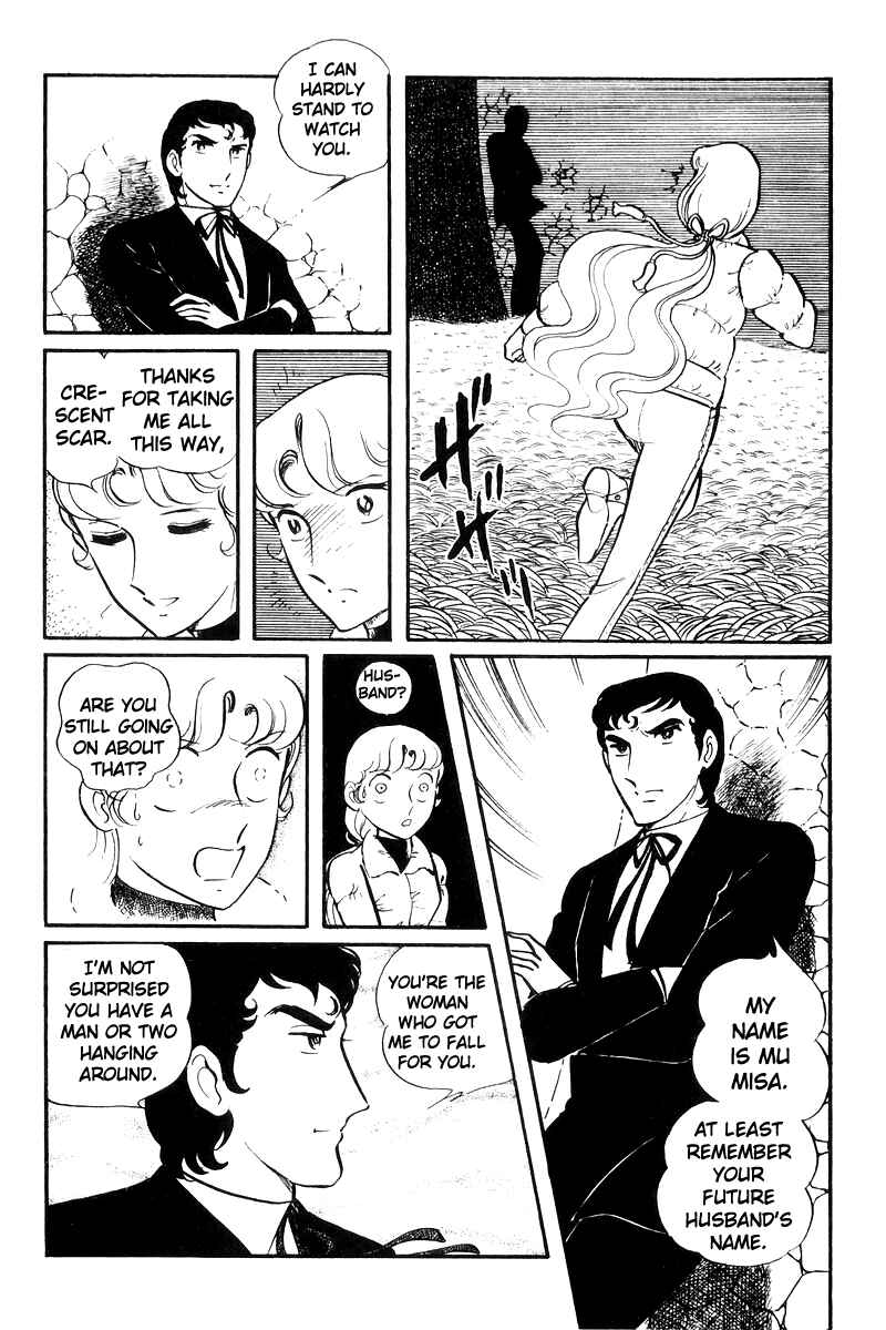 Chapter 22 - Page 7