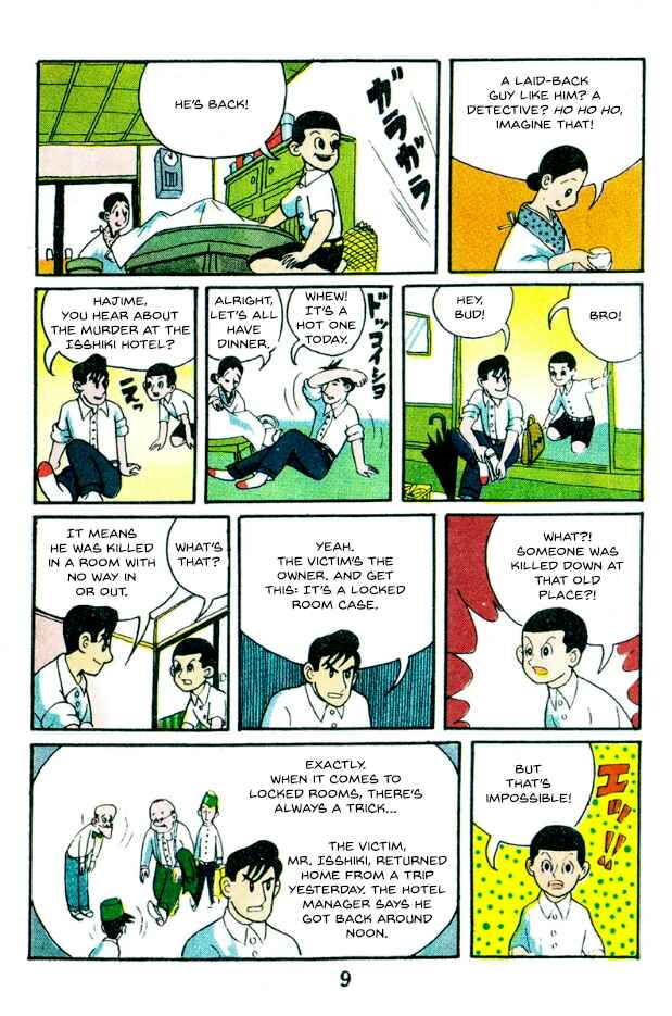Chapter 1 - Page 3