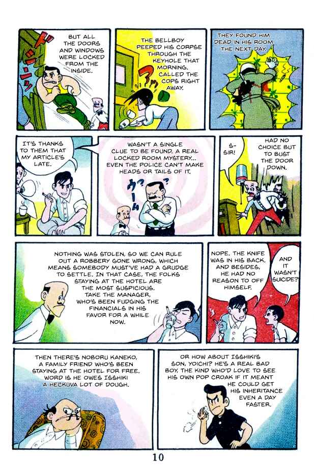 Chapter 1 - Page 4