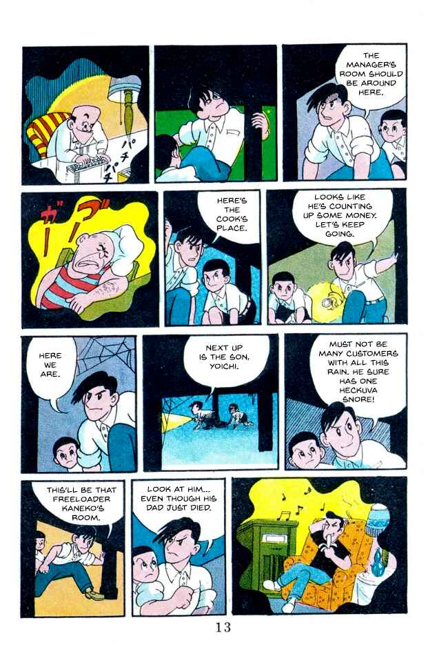 Chapter 1 - Page 7