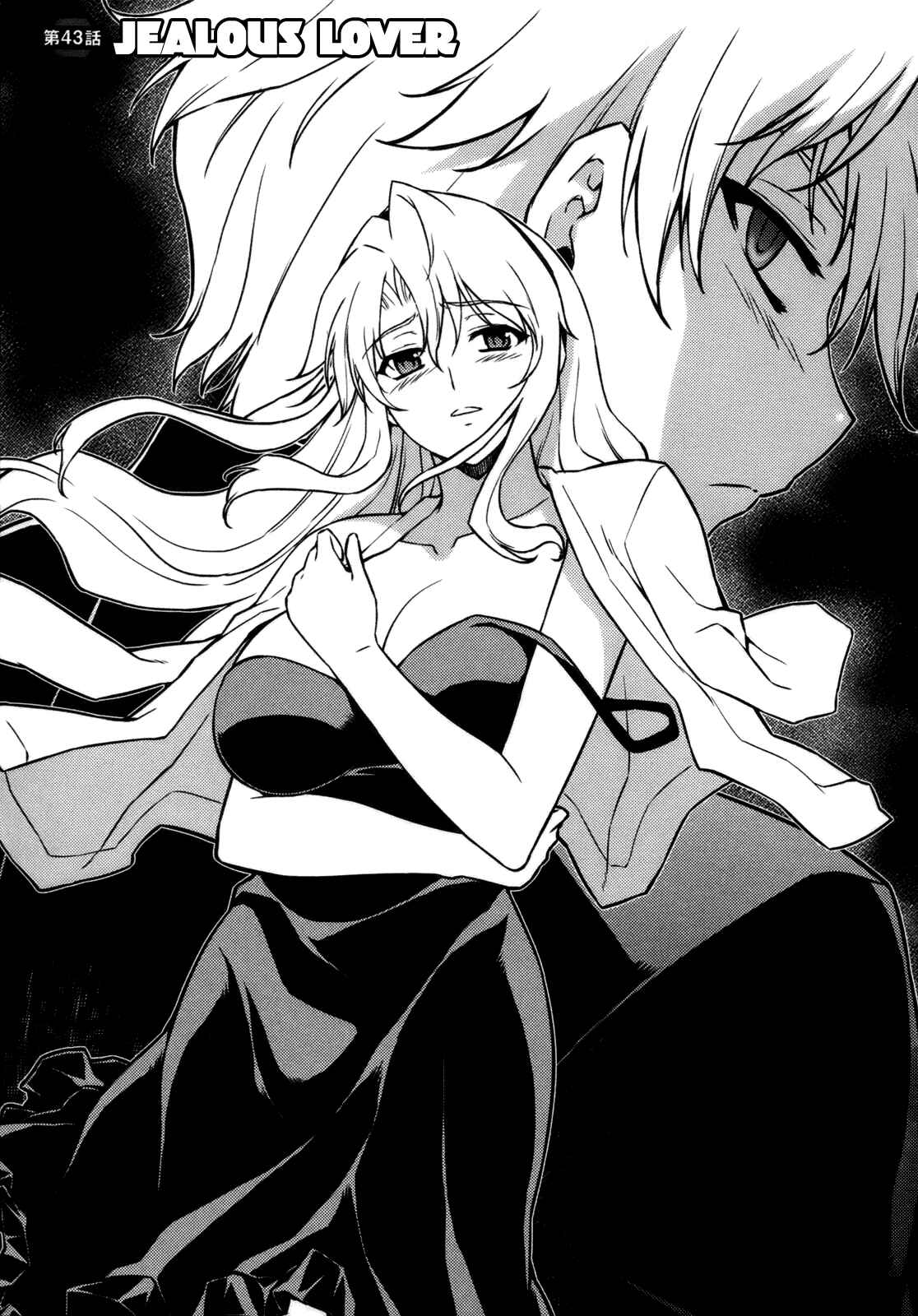 Chapter 43 - Page 2