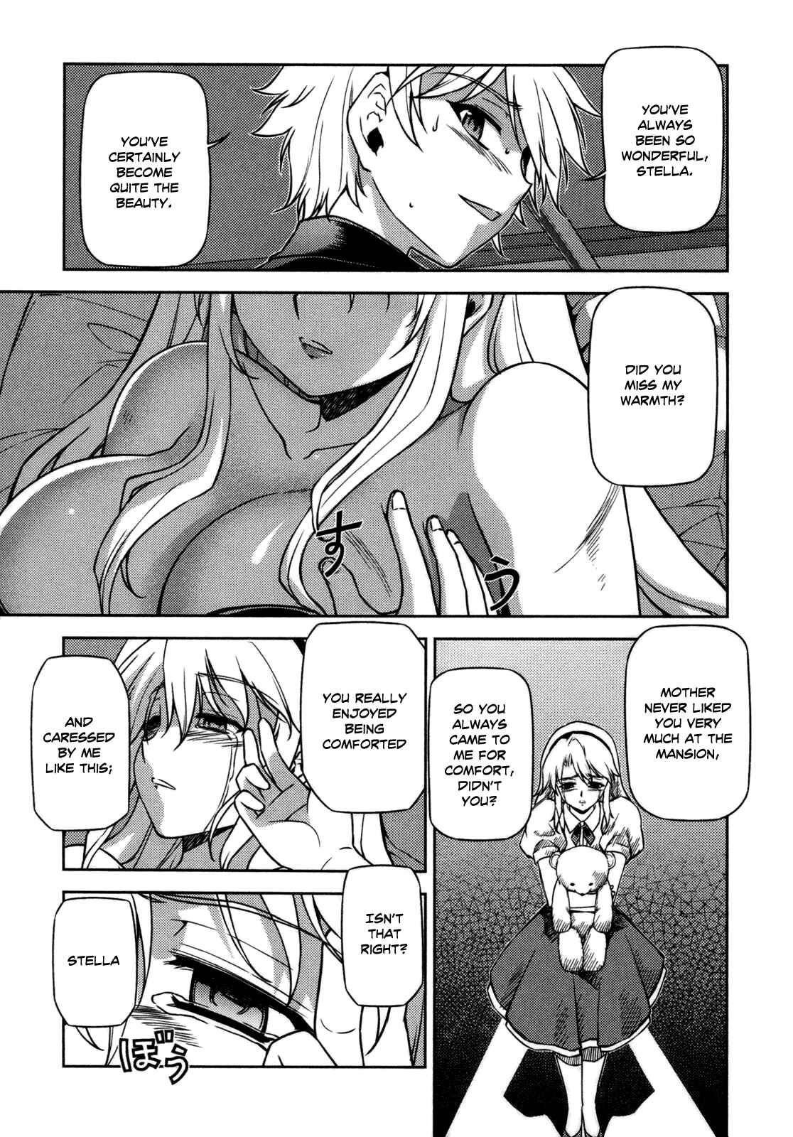 Chapter 43 - Page 6