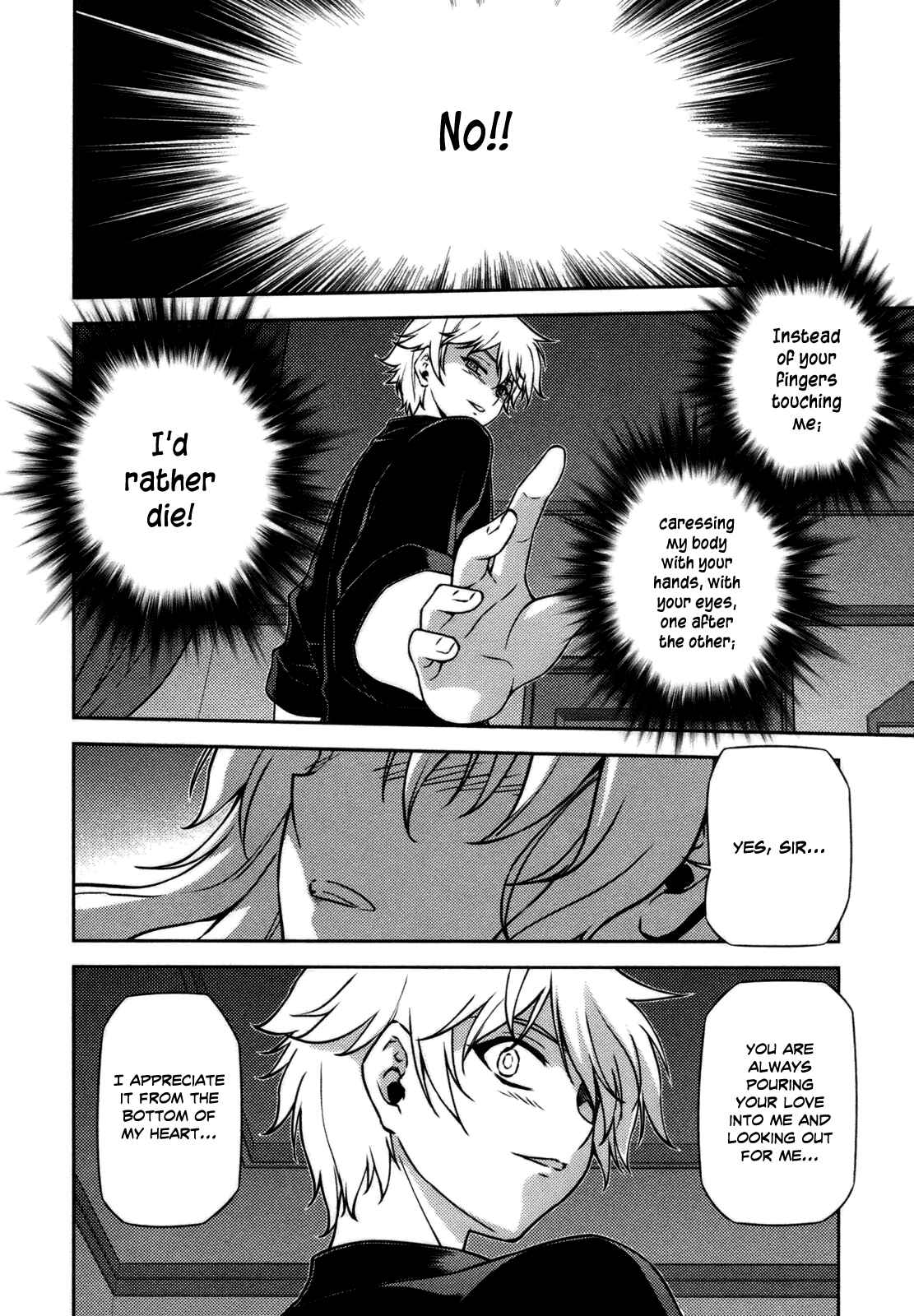 Chapter 43 - Page 7
