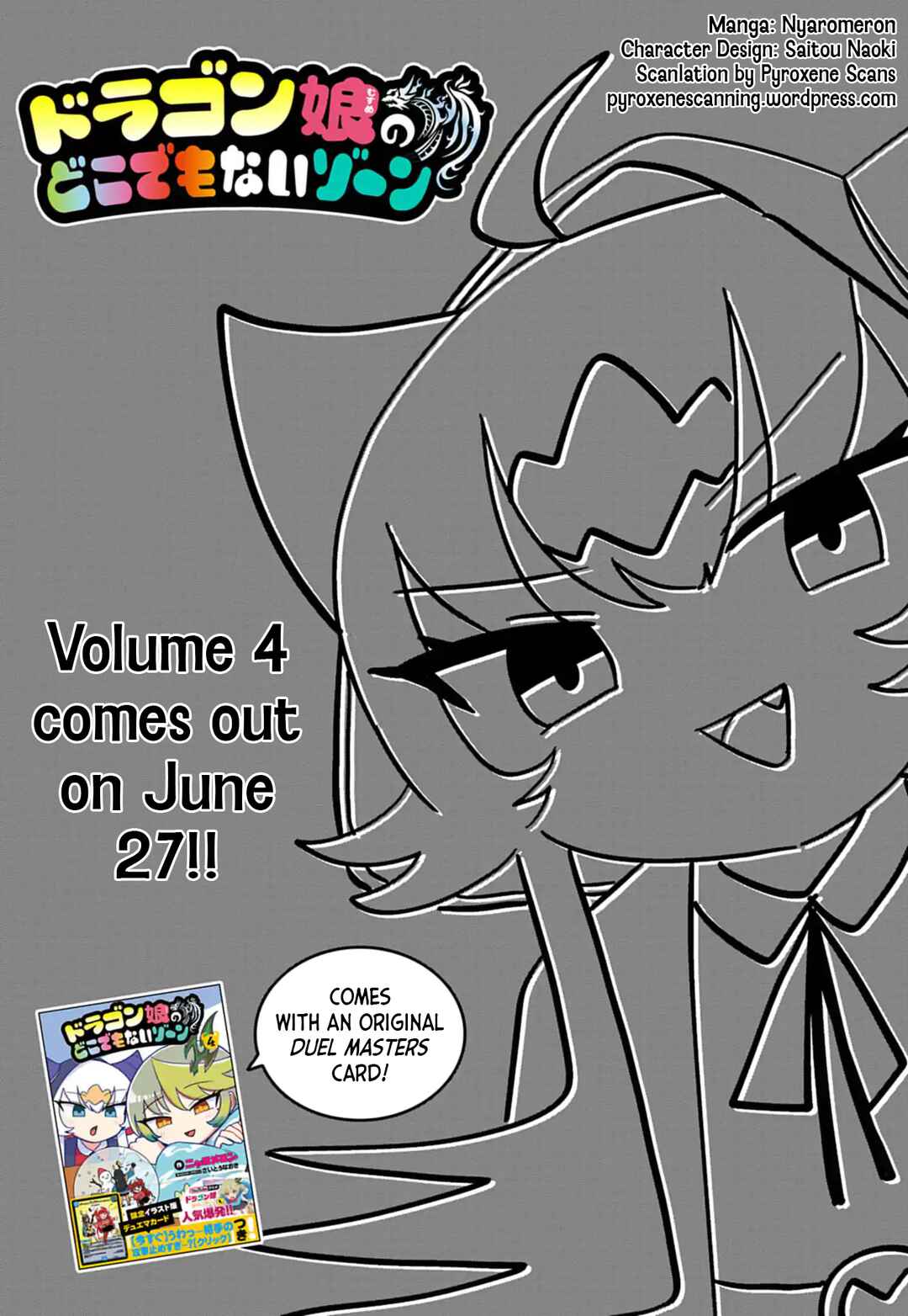 Chapter 101 - Page 1