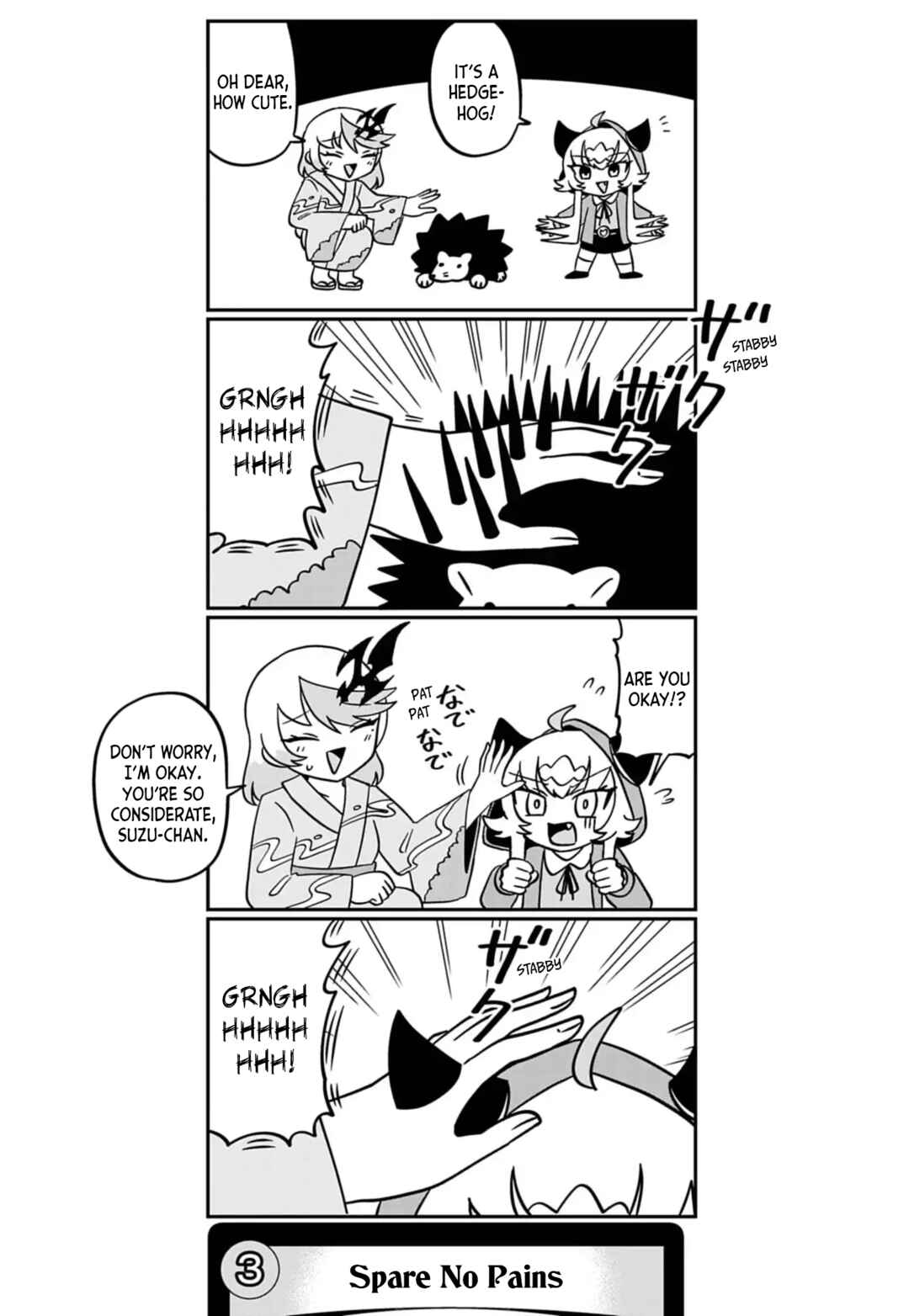 Chapter 101 - Page 4