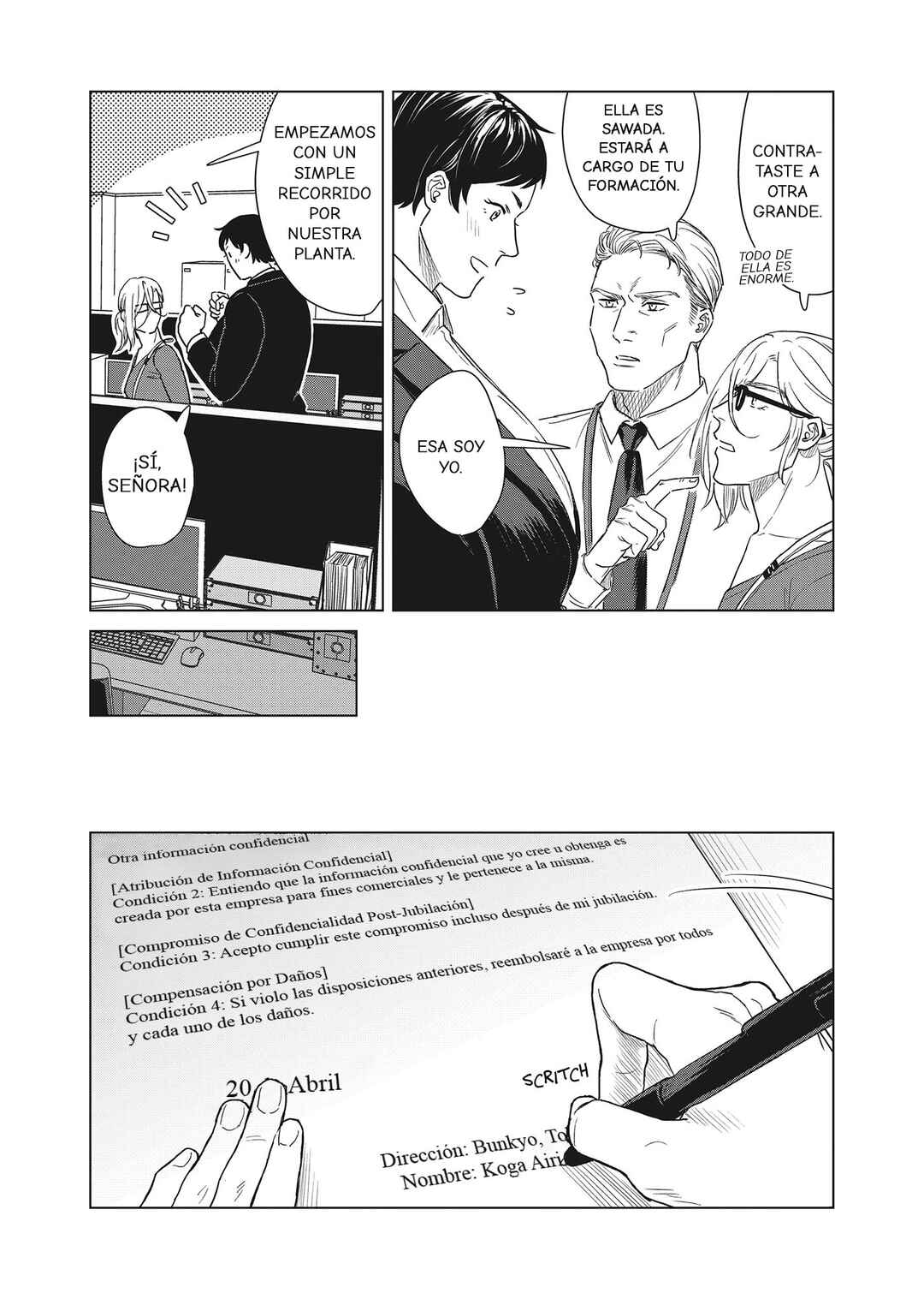 Chapter 1 - Page 12