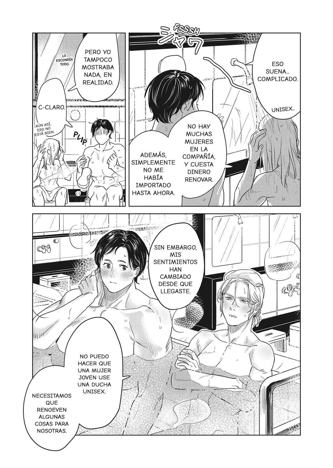 Chapter 1 - Page 45