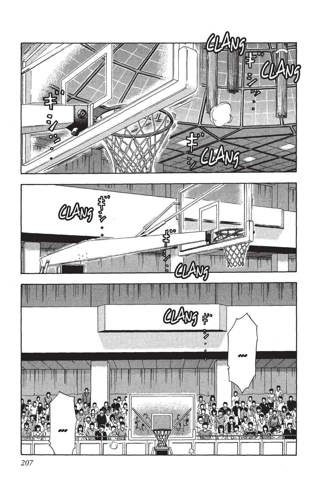 Chapter 159 - Page 1