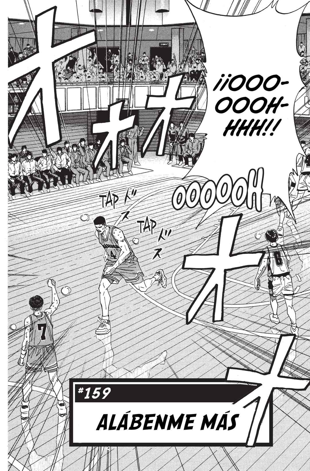 Chapter 159 - Page 3
