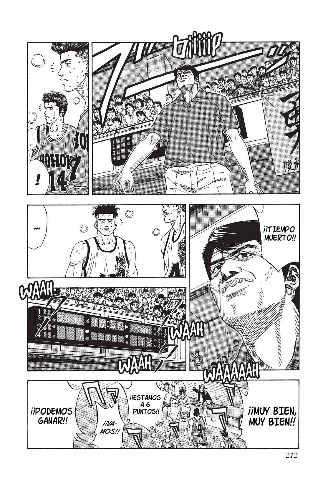 Chapter 159 - Page 6