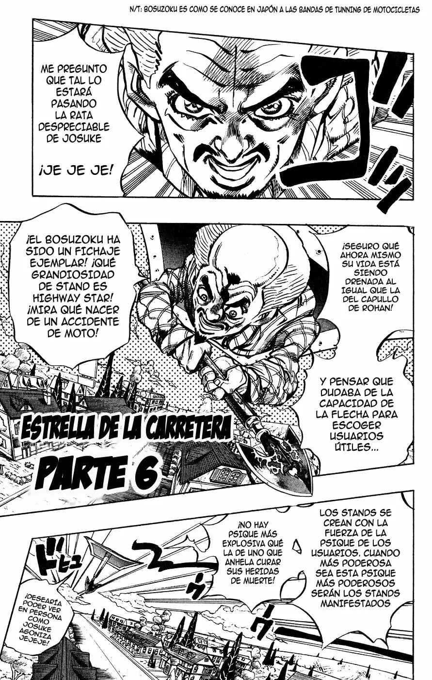 Chapter 124 - Page 2