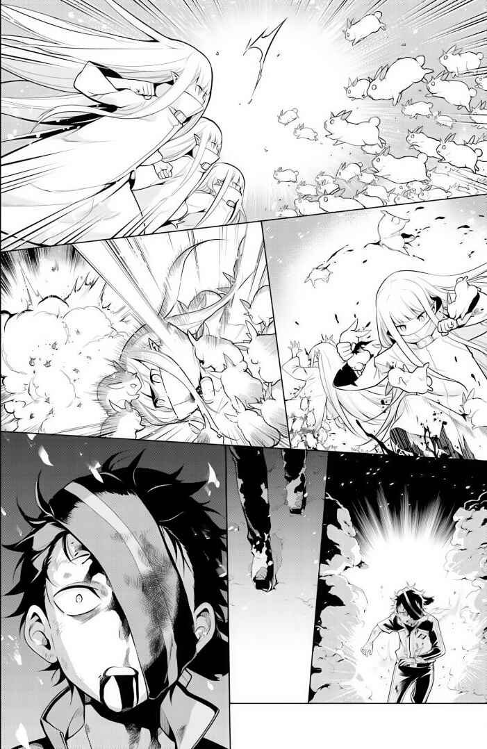 Chapter 33 - Page 2