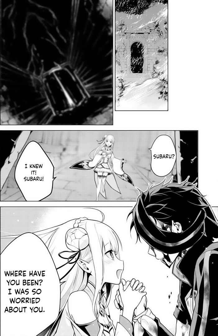 Chapter 33 - Page 6