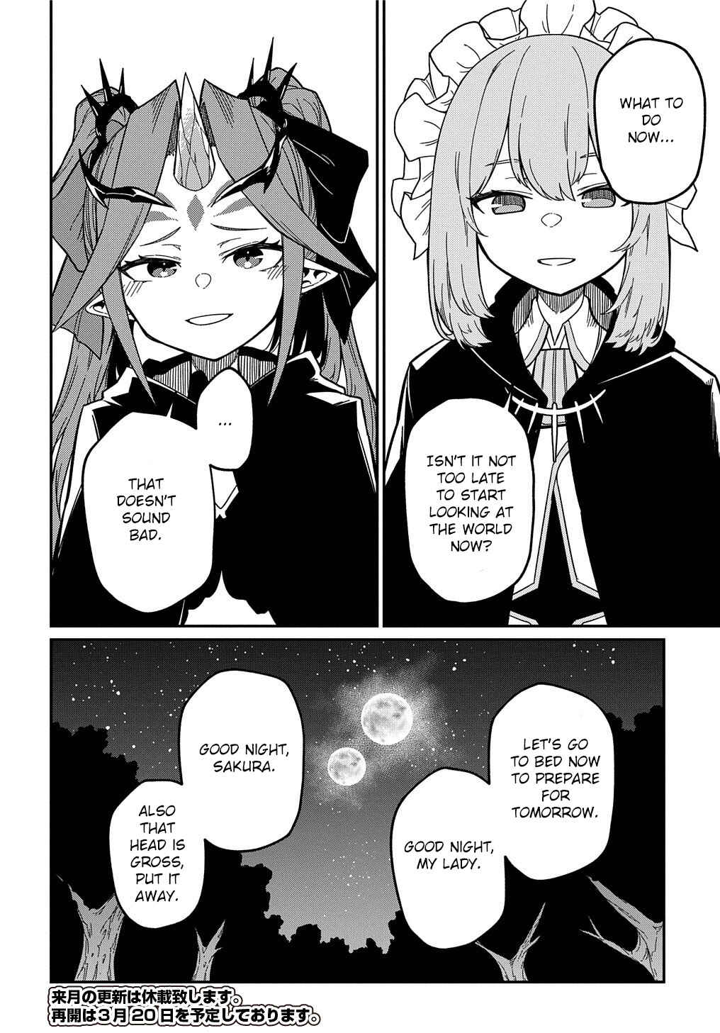 Chapter 19.5 - Page 5