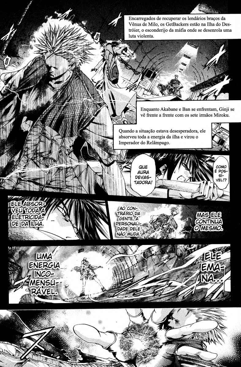 Chapter 107 - Page 1