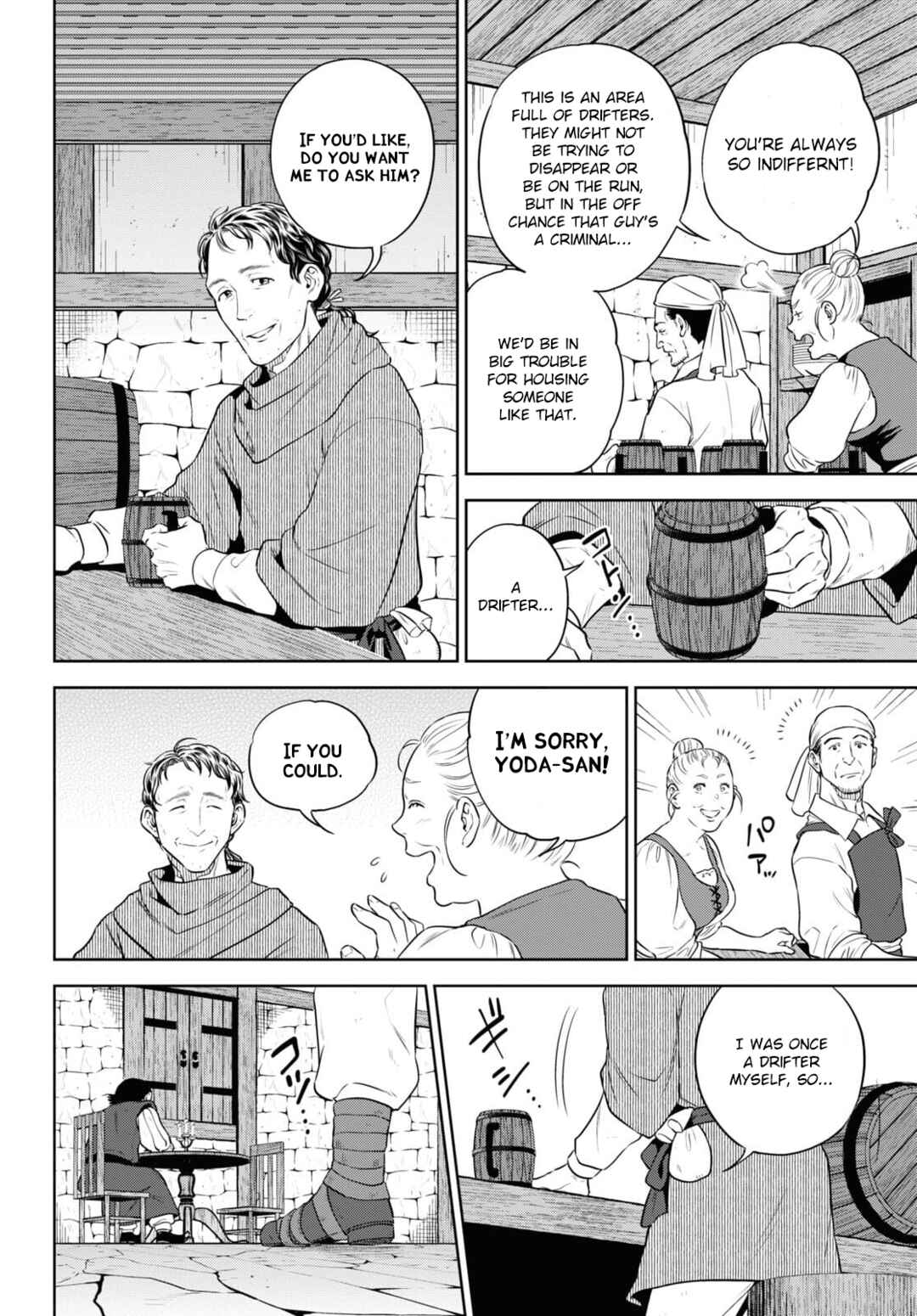 Chapter 81 - Page 4