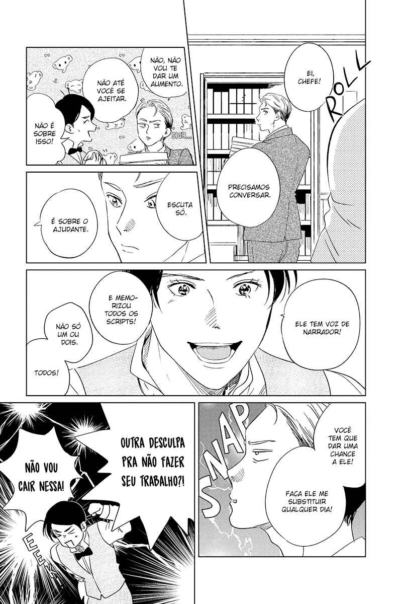 Chapter 22 - Page 16
