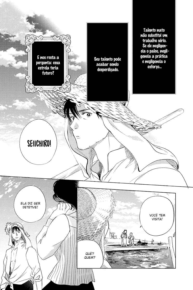 Chapter 22 - Page 3