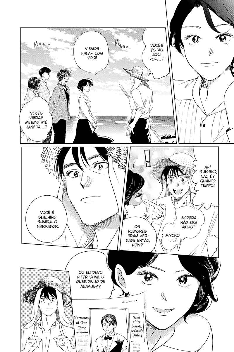 Chapter 22 - Page 4
