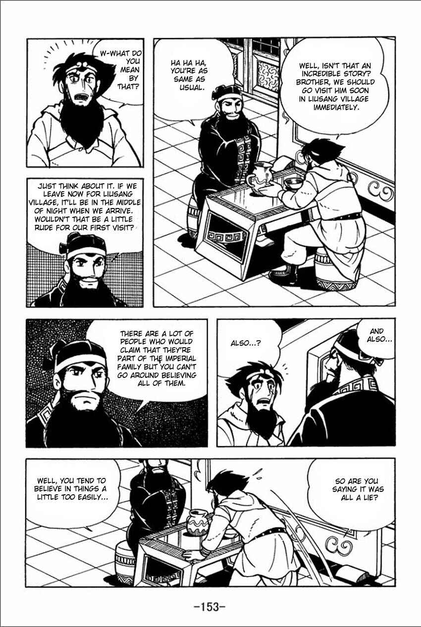 Chapter 4 - Page 43