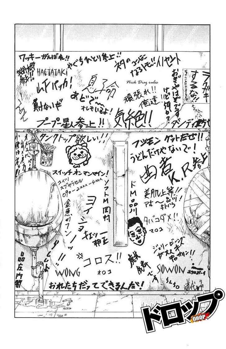 Chapter 3 - Page 4