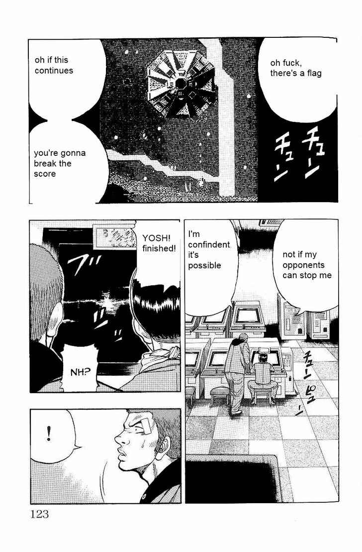 Chapter 3 - Page 5