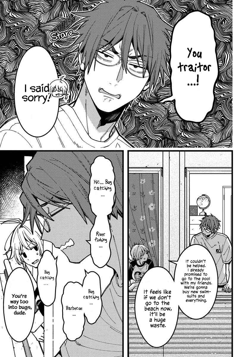 Chapter 14 - Page 1