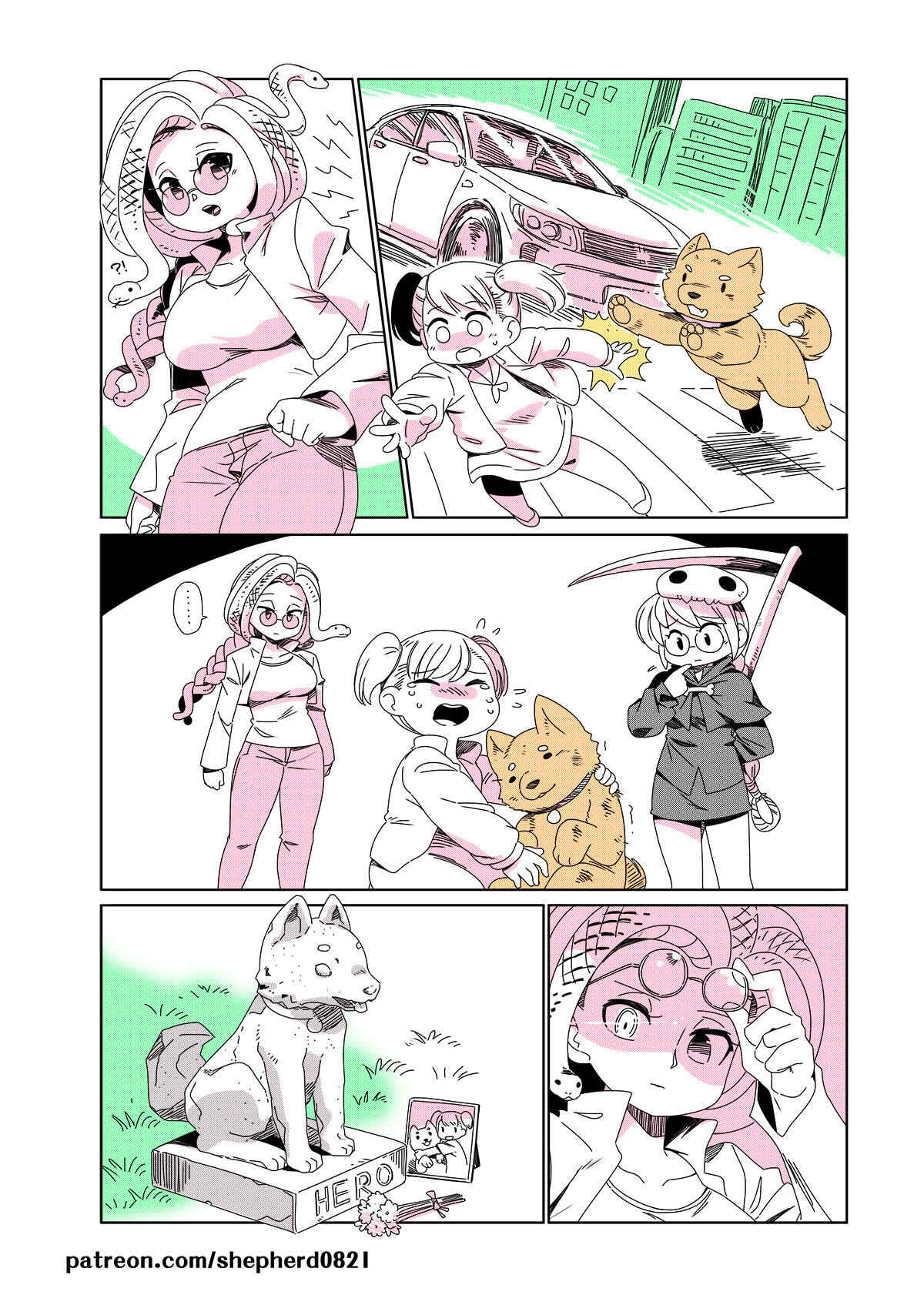 Chapter 28 - Page 1