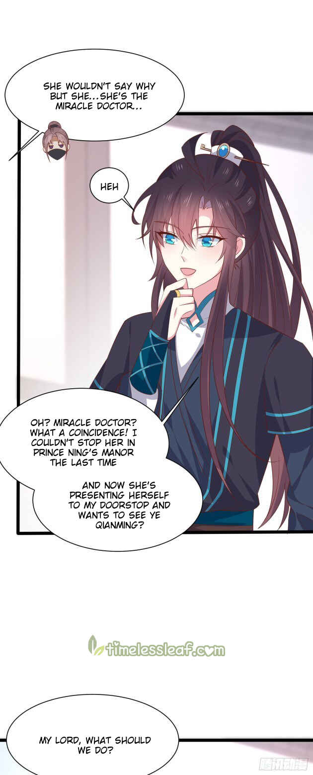 Chapter 230 - Page 21