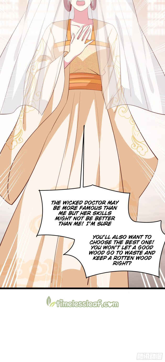 Chapter 230 - Page 30