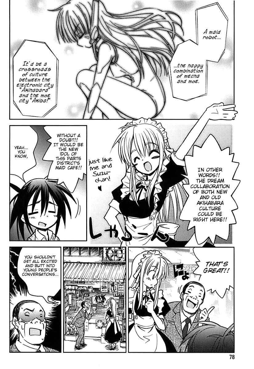 Chapter 4 - Page 4